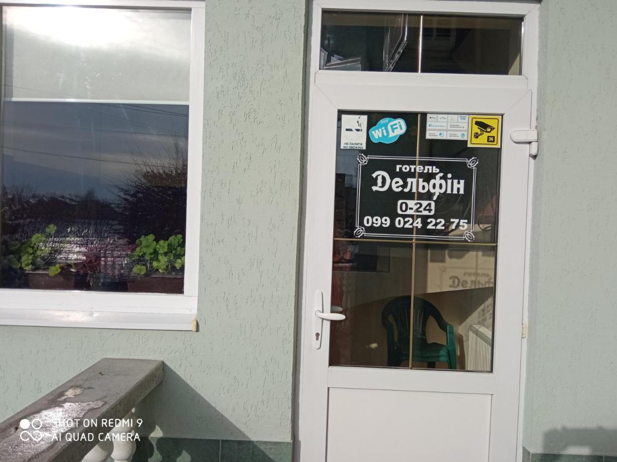 Hotel Delfin Mukacheve Bagian luar foto