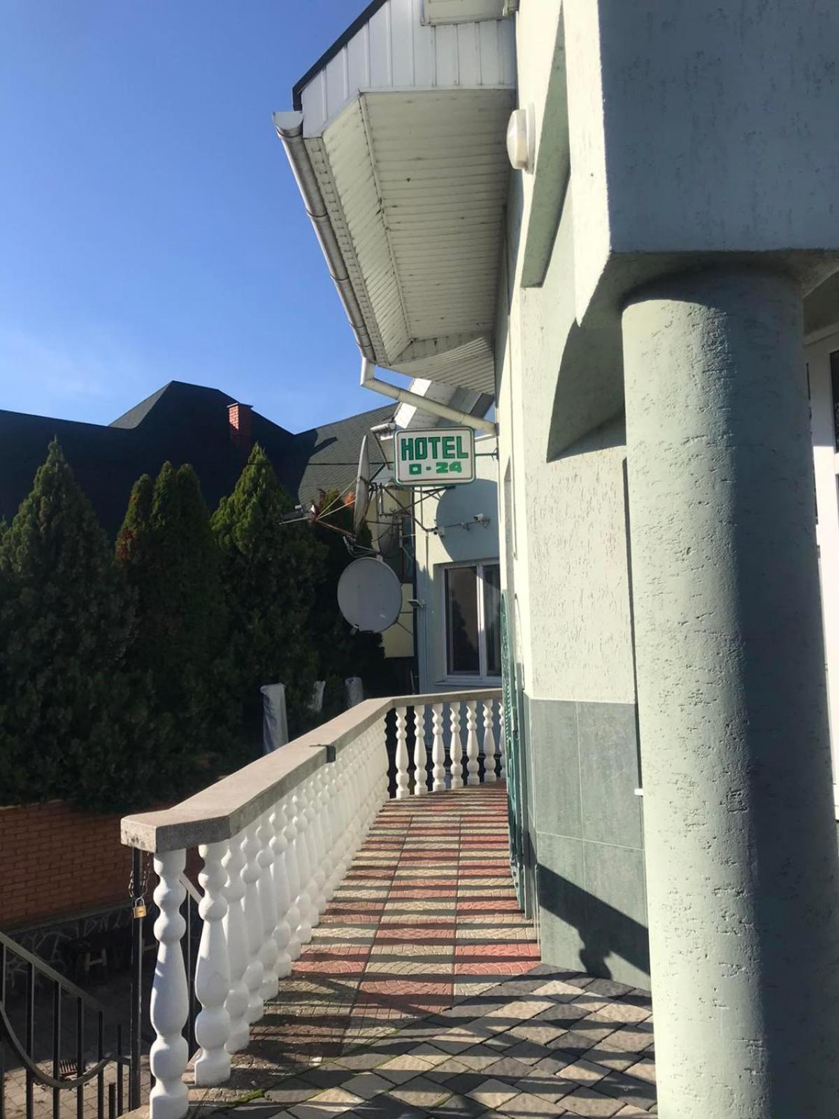 Hotel Delfin Mukacheve Bagian luar foto